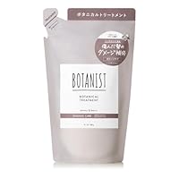 Amazon | BOTANIST ボタニスト | トリートメント 詰め替え